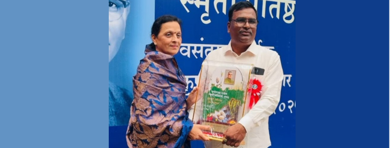 National Recognition